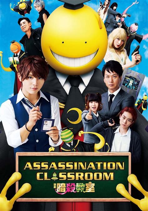 Assassination Classroom streaming: watch online .